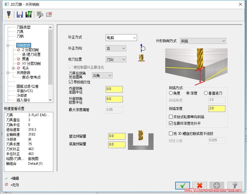 QQ��ͼ20160531225521.jpg