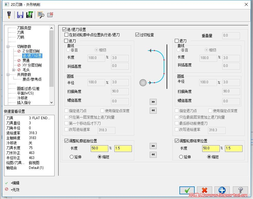 QQ��ͼ20160531225530.jpg