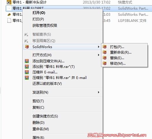 082145t87op8llvsycplam.jpg