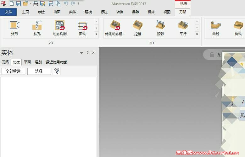 211018v89pvew1vkwwa6bp.png