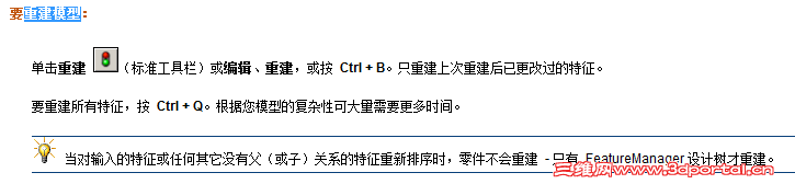 Snap2.png