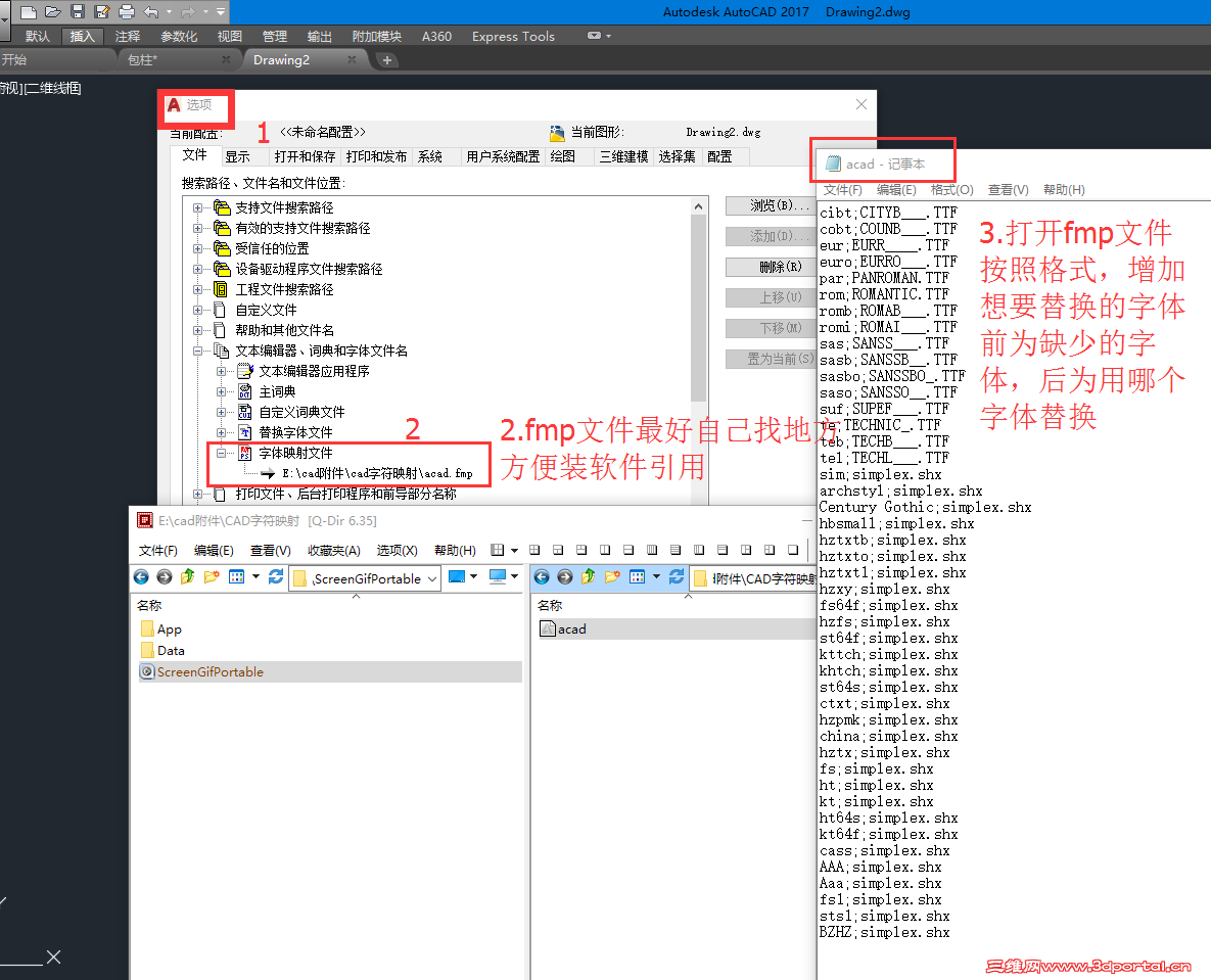 QQͼƬ20160611165636.png