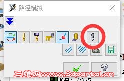 QQ��ͼ20160617160943.jpg
