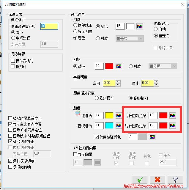 QQ��ͼ20160617161006.jpg