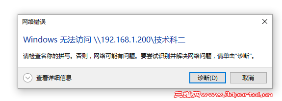 �ѹ���ͼ20160618102753.png