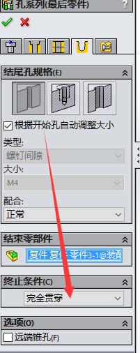 QQ��ͼ20160619162150.png