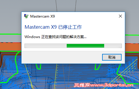 QQͼƬ20160630092951.png
