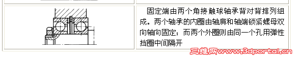 QQ��ͼ20160630102749.png