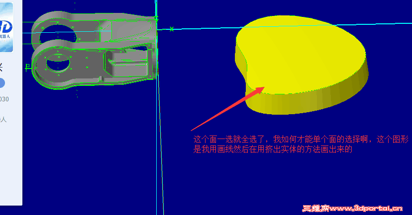 ZCZL@W($73U{4240JYXARF3.png