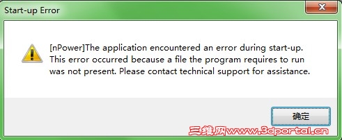 �����ã�ȱʧ�ļ�