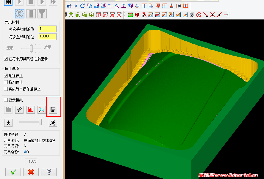 �ǲ��������λ�ñ���STL