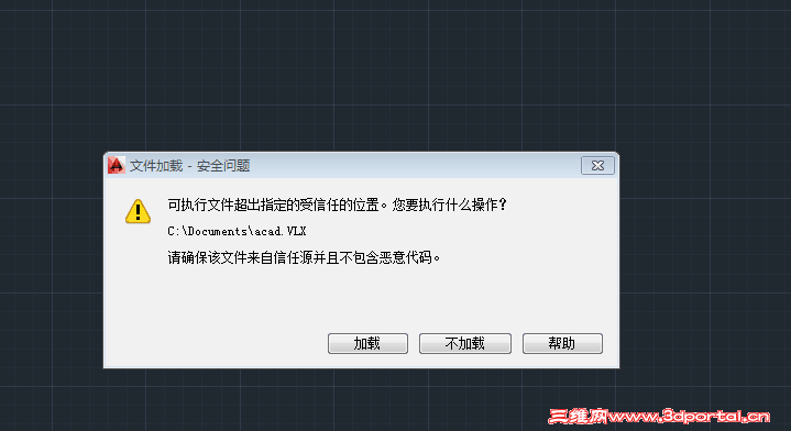 QQͼƬ20160803095130.png
