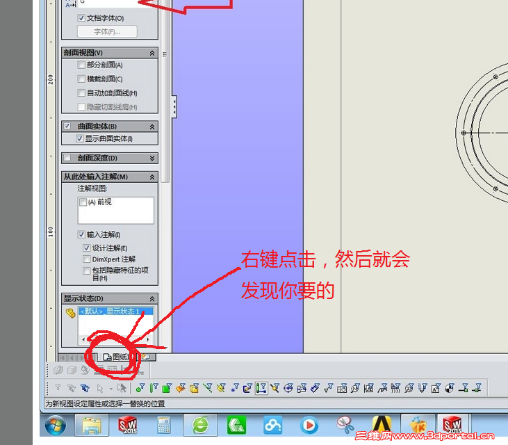 �ޱ���.png