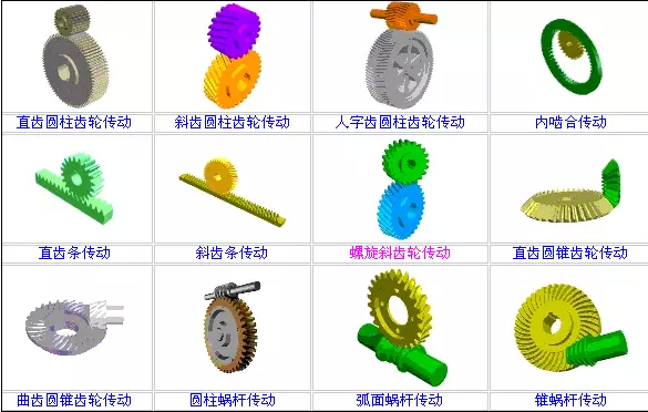 �塢���ִ��� �ϸ˴���.png