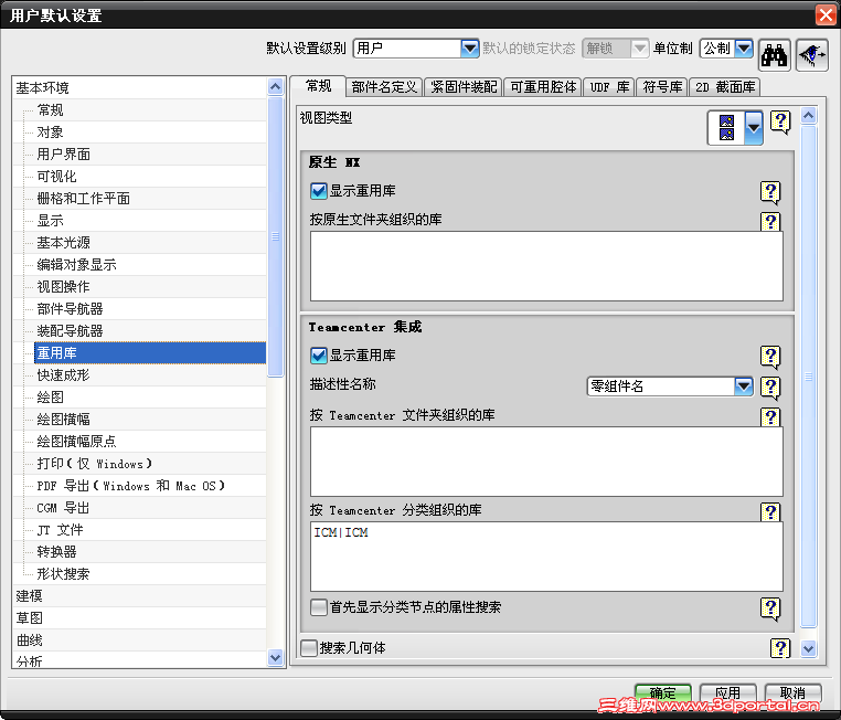 ���ÿ�ѡ���