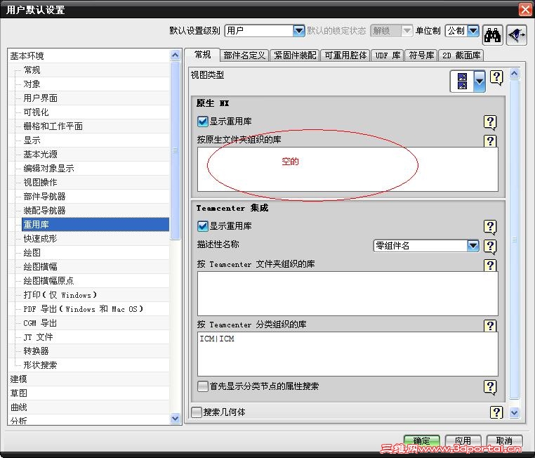 wxid_puds768u2hh522_1471165536875_7.JPG