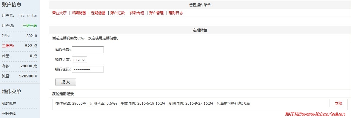 BF)5NPL1K)JI@)]EOX8JDJW.jpg