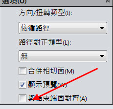8-16-2016 ���� 12-44-13.jpg