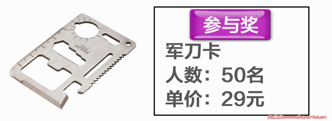 30��ӮiPad mini2