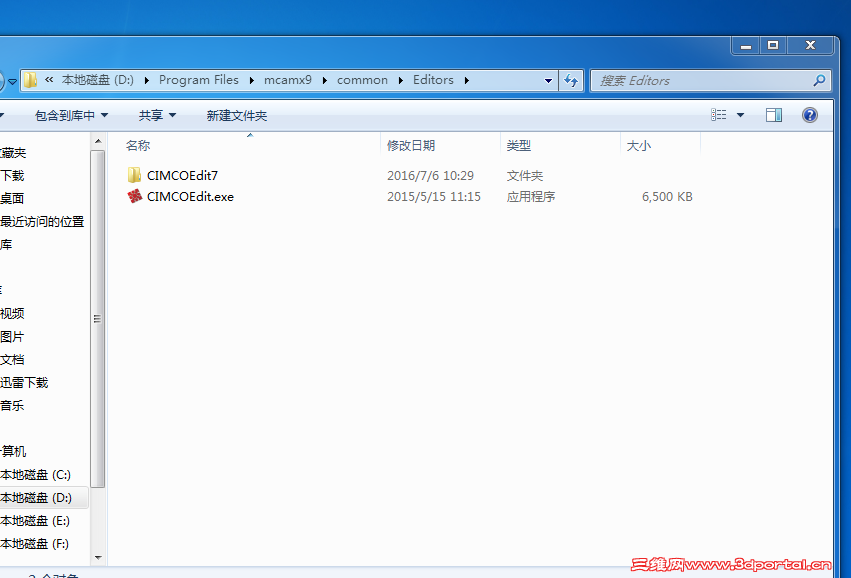 mCx9 �Դ��ı༭����ʧ