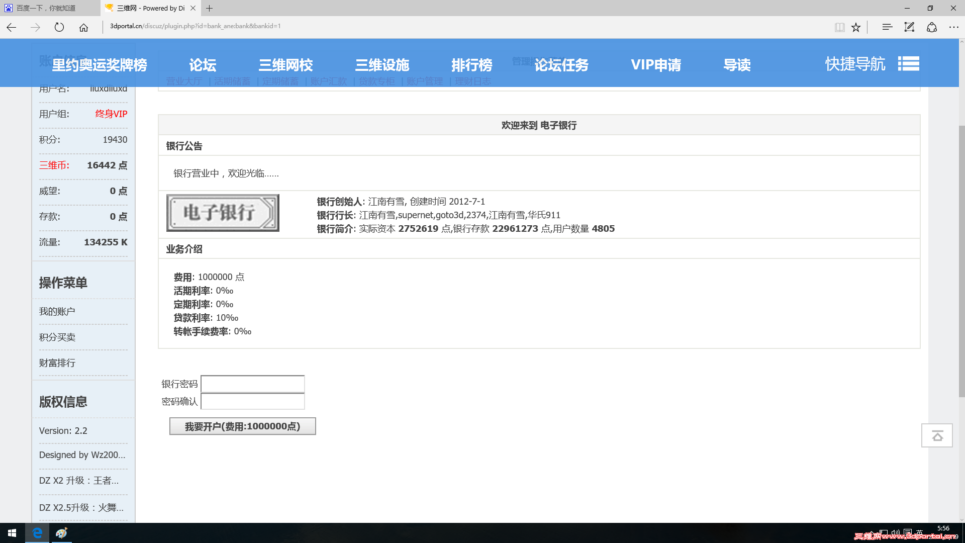 �ޱ���.png