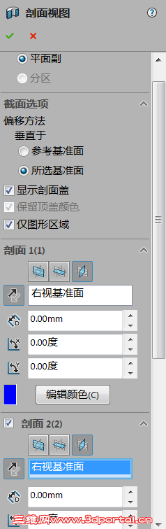 �ޱ���.png