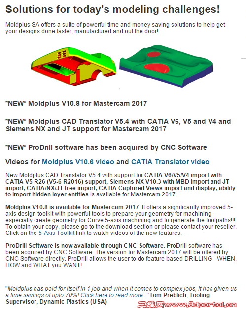moldplus for mastercam 2017˭�������ط�����