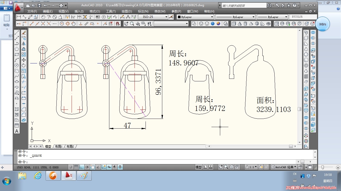 CA D������ͼ�����⣨2016��8�£�.jpg