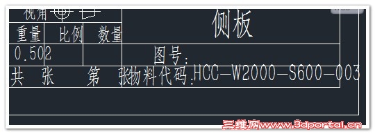 SolidWorksתcad������λ�û�仯����ô����?