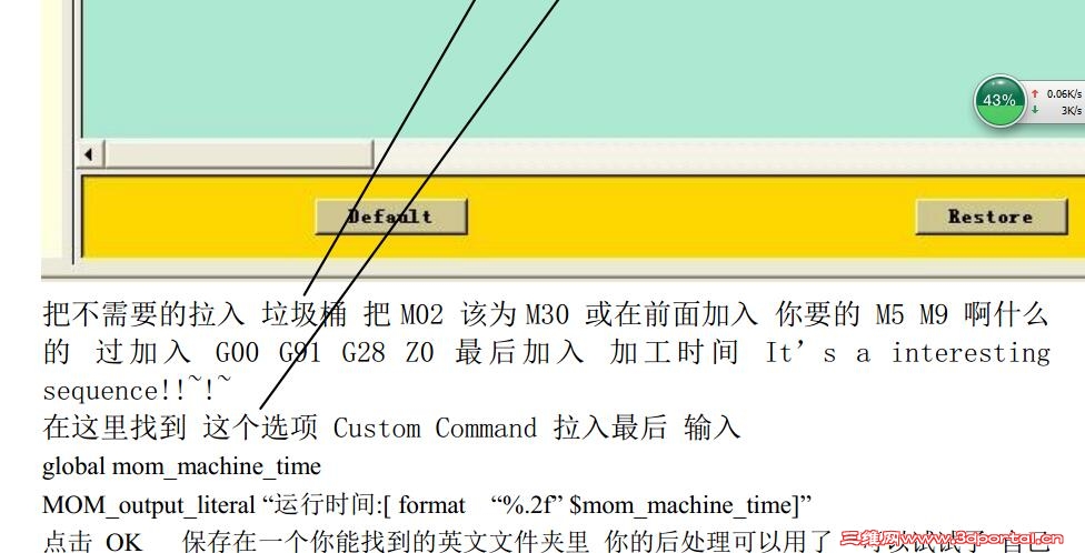 UG�������Ž̳�