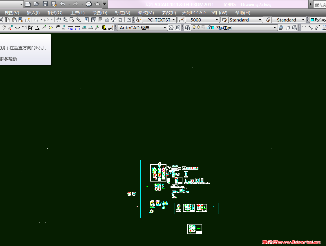 ���к�����ҵ㣬��ôȥ�����ֲ�Ӱ������ͼ��