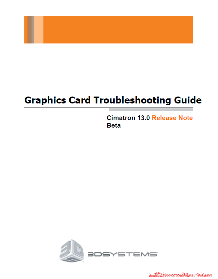 ����CimatronE 13 ��ʾ����Щ��--�Կ������ų�ָ��