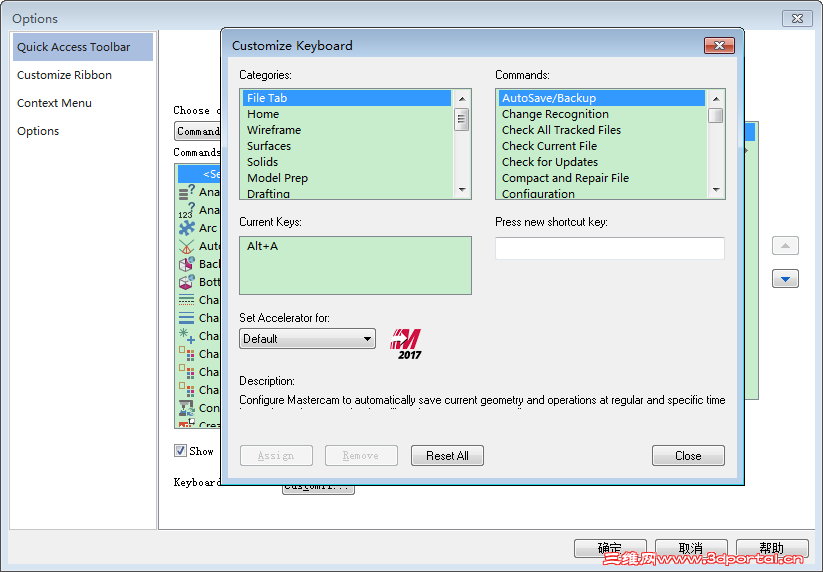 MASTERCAM 2017��ݼ���������
