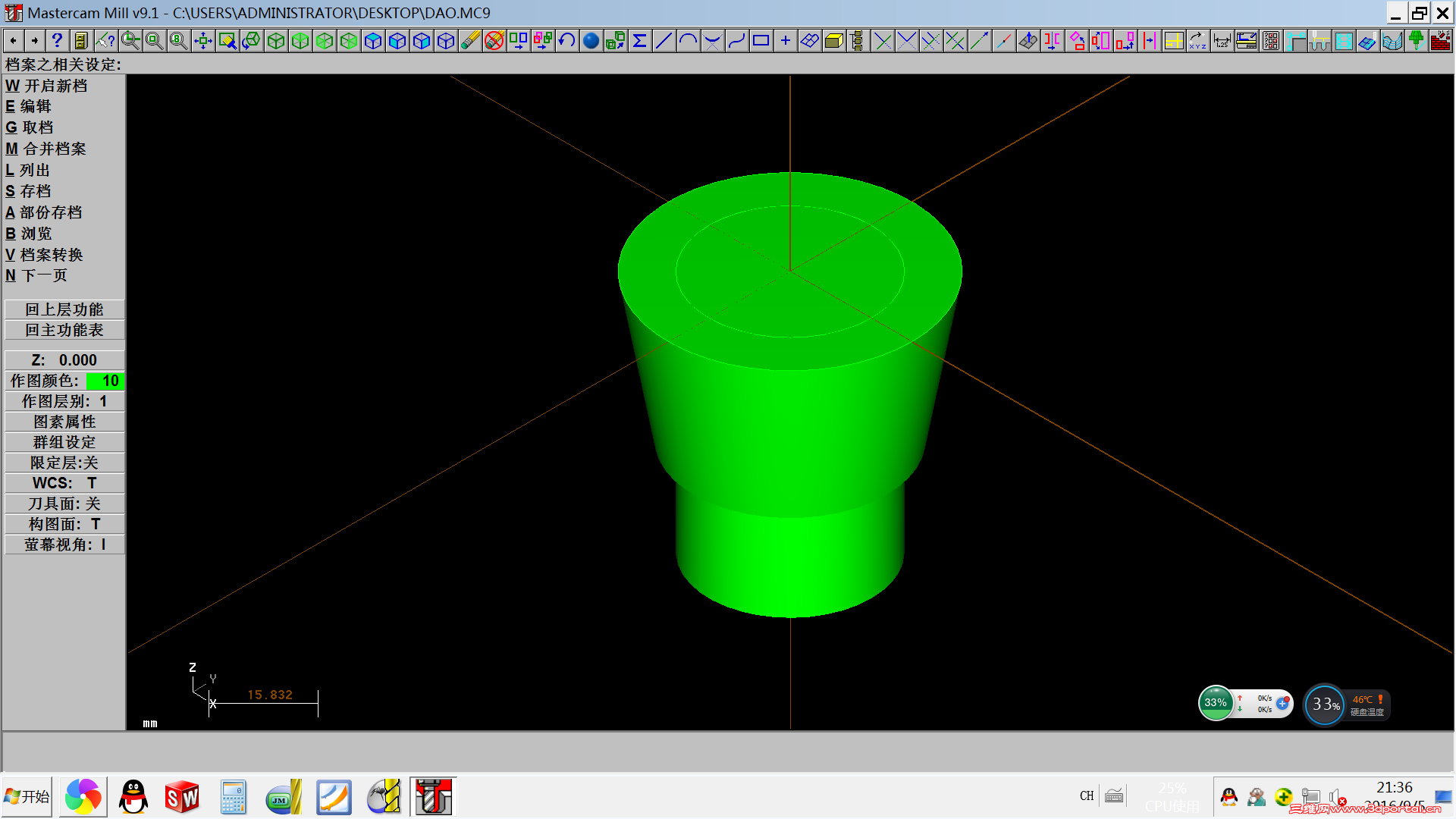 ���ʸ��֣�����׶����ô����