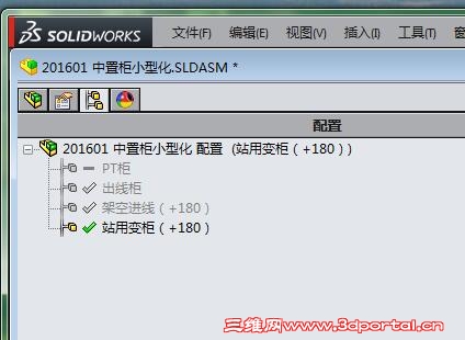 ��ѹ���ع�С�ͻ�