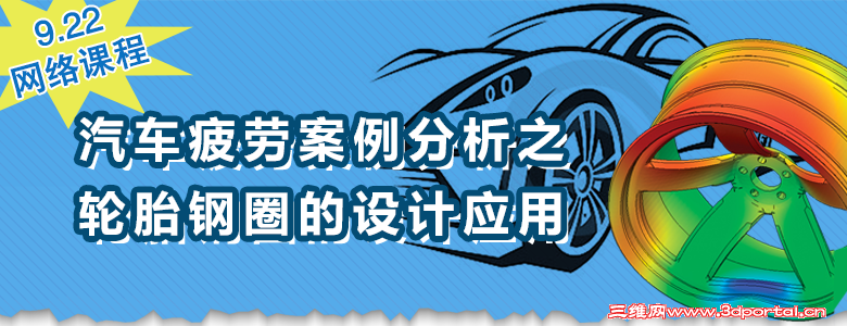 ��SW��������¹���Ӧ�á�����ƣ�Ͱ�������֮��̥��Ȧ�����Ӧ��