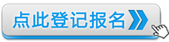 ��SW��������¹���Ӧ�á�����ƣ�Ͱ�������֮��̥��Ȧ�����Ӧ��