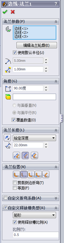 Ϊʲô���ӽ�չ��û���ͷŲ���