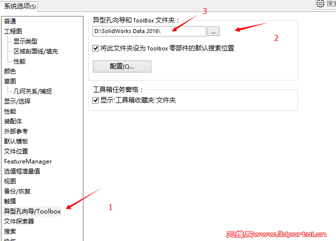 QQ��ͼ20160917211049.png