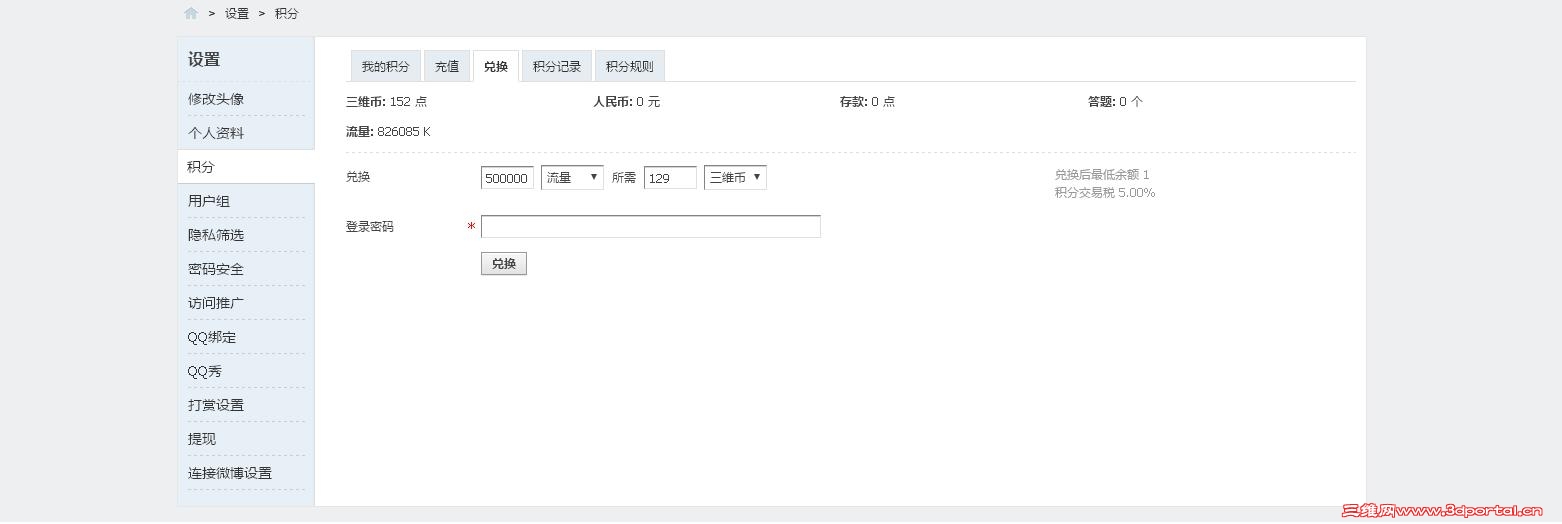 ������Ϊʲô�һ����ˣ�