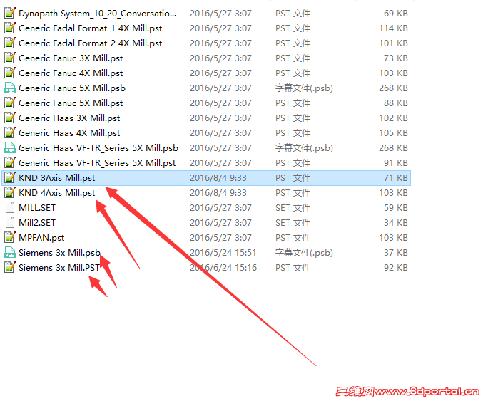 ��ô������~~~MC2017���ڳ������Ӻ����ˡ�~
