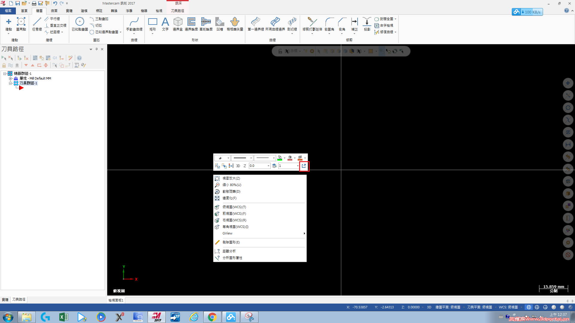 ���D�r�򰴿հ��I�͕����F������Ȧ�����ĵط�,����߅��ݔ������