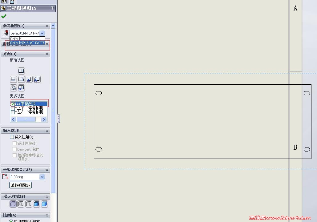 2010�ӽ𹤳�ͼ�Զ�չ������