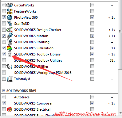 2}M~I}7LJ@8]G6)PA35DAYF.png