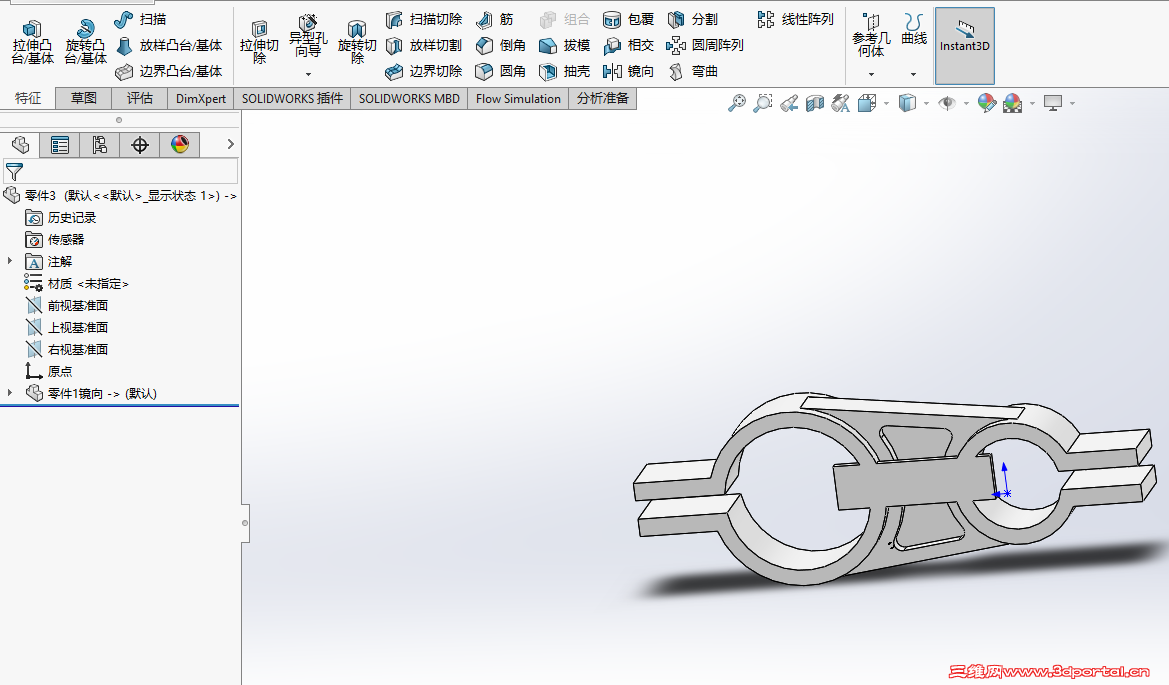 ���������ô��