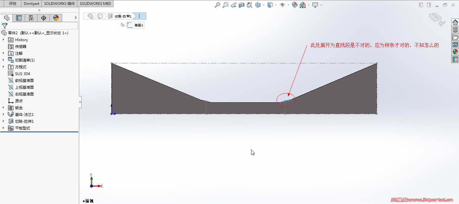 solidworksб��չ��Բ�ǲ���ȷ����ô����