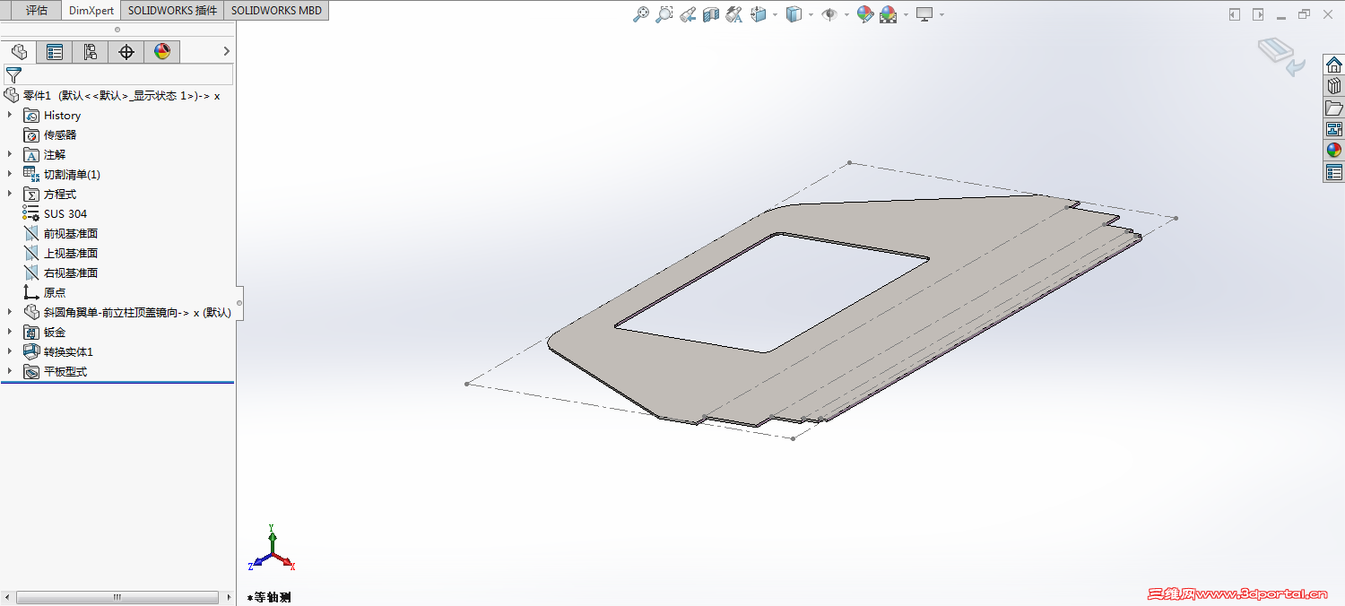 ����չ��