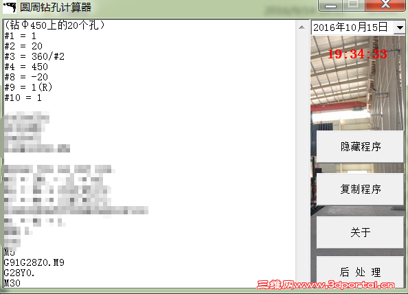 Բ�ܵȷֿ���׺�������