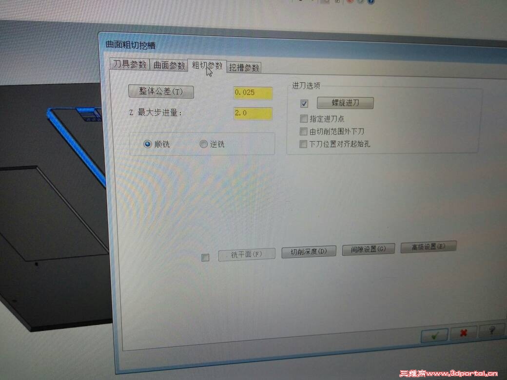 005158xuqhdox5pd7hzm7w.jpg