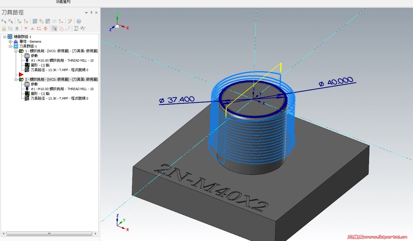 2N-M40X2�p���ݼy���  �@���O��������